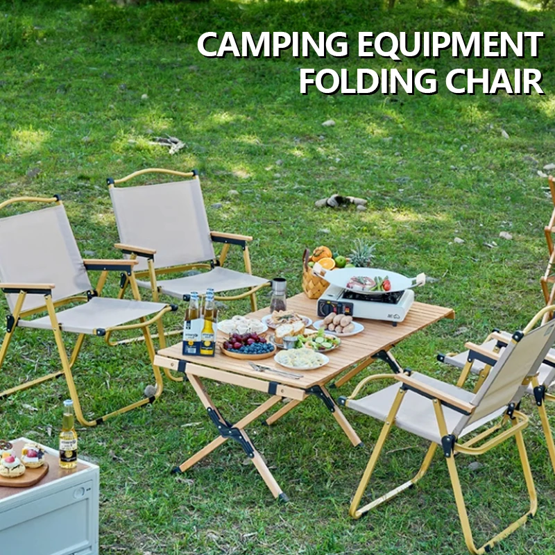 

Складной стул 2 шт., портативные стулья в форме Луны для кемпинга, барбекю, пикника, рыбалки, сада, путешествий, сиденье, инструменты