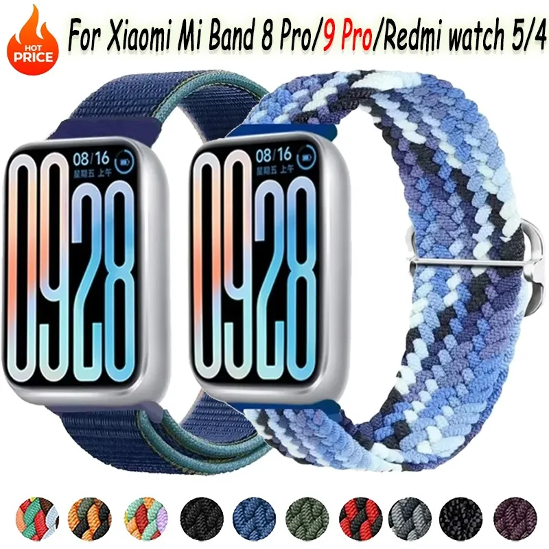 Breathable Nylon Loop Strap - Braided Replacement Wristband