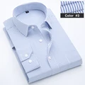 3-Blue Stripe