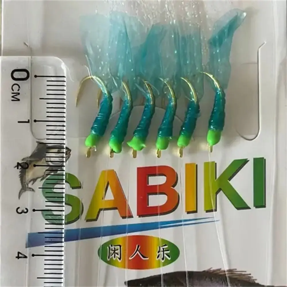 Green Rubber Sabiki Rigs Feather Lures Golden Hooks Fishing String Hooks Sea Bait Tied Hooks Sabiki Lure Pesca Tackle