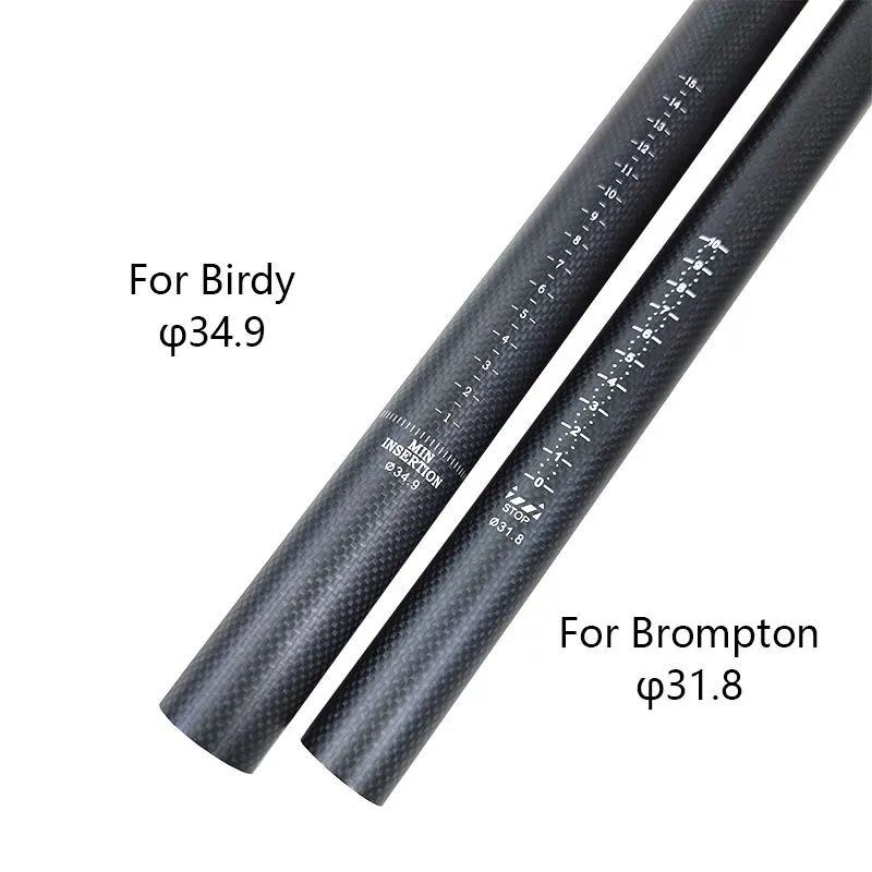 BESKARDI ź 뷱 Ʈ Ʈ, ʰ淮  ׼,   ̽ ſ, 31.8mm, 34.9mm, 560mm