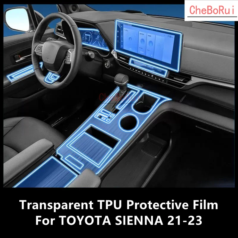 

Прозрачная центральная консоль для TOYOTA SIENNA 21-23