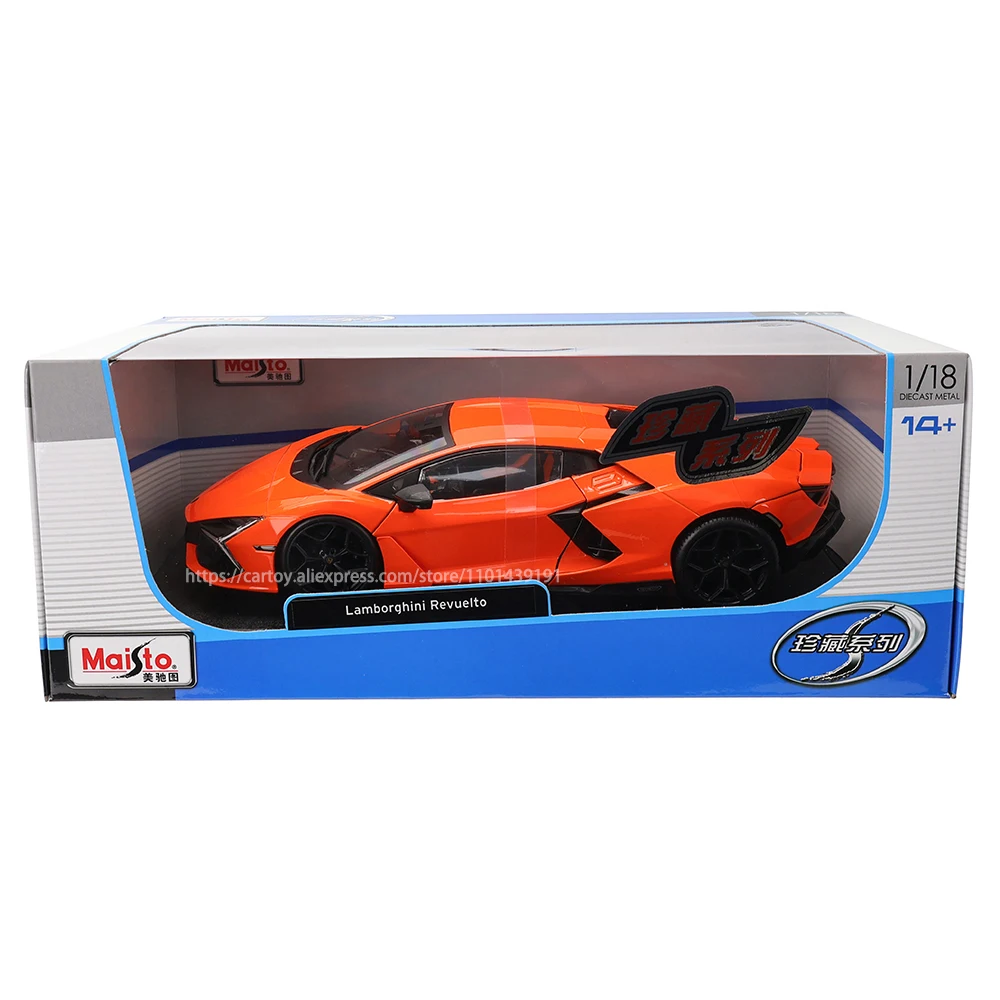 コンセプト企画 ブラーゴ、マイスト 1/18 ランボルギーニ 2台 マイスト 1/18 ランボルギーニ カウンタック LPI 800-4 ブラック