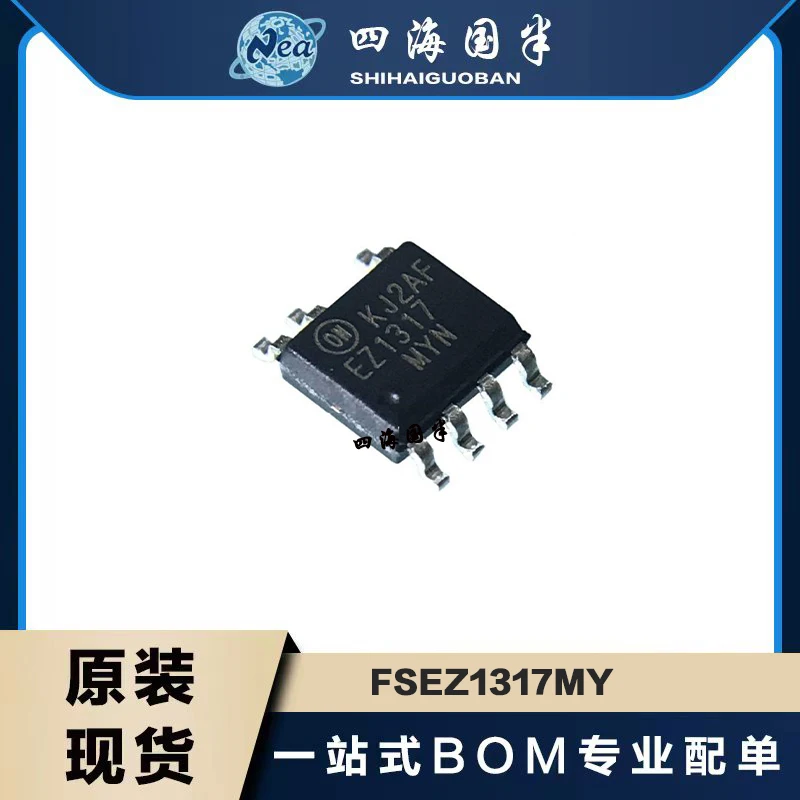 

5PCS Electronic Components FSEZ1317MY LCD Power Management Chip