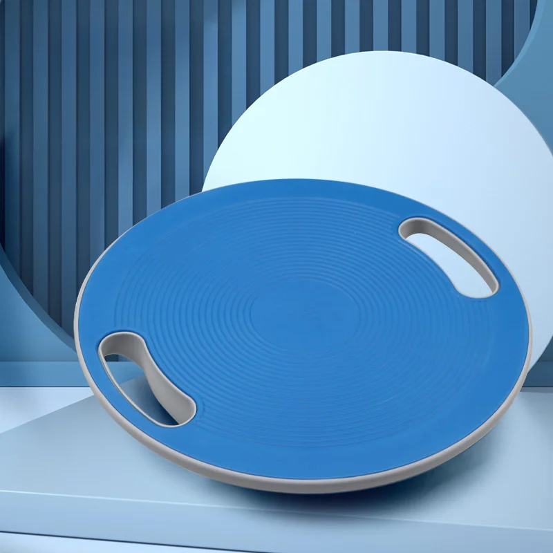 

Hand grip hole indoor fitness balance plate household coordination aerobic core training pedal yoga anti slip balance plate