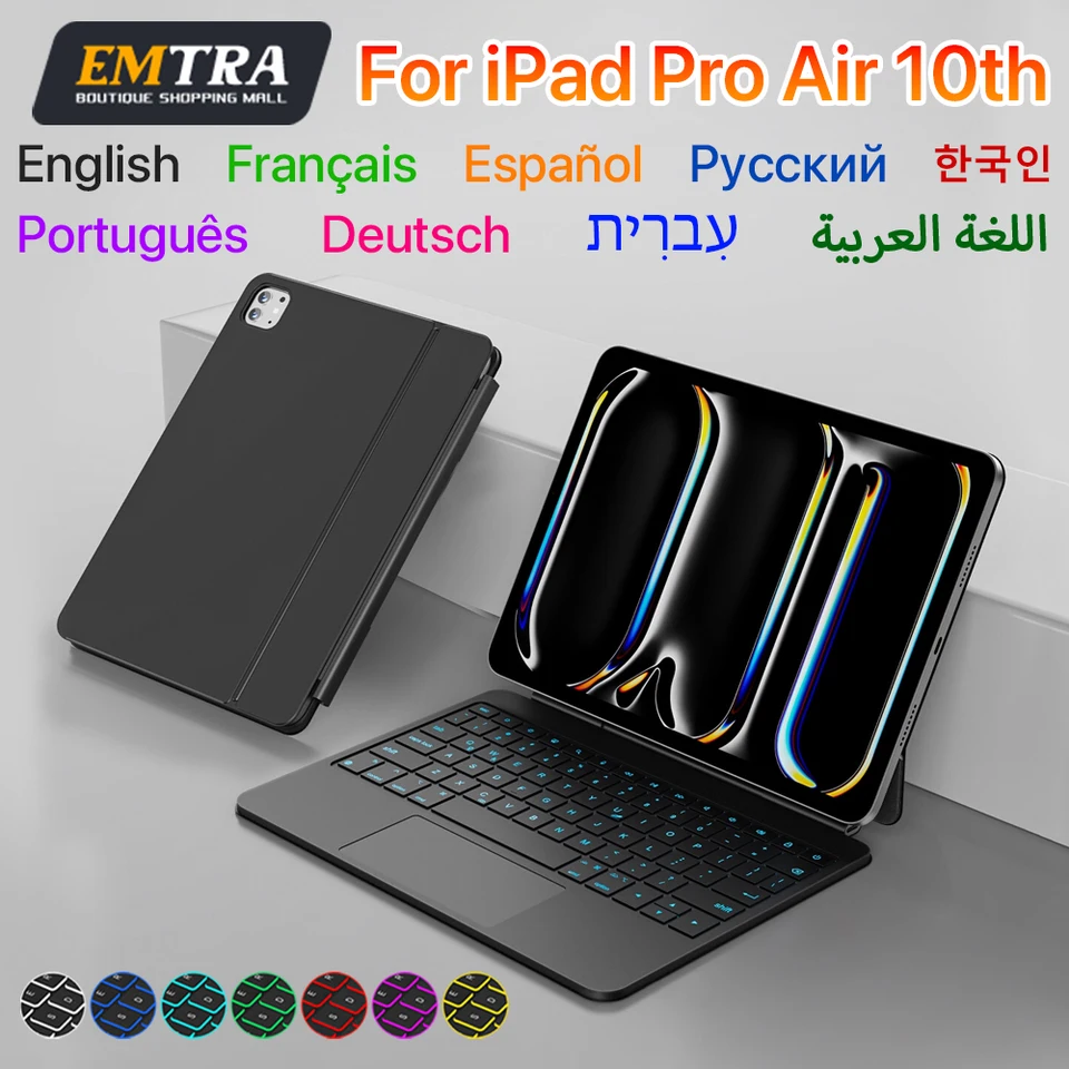 iPad 第11世代/第10世代用マジックキーボードケース 2025 iPad A16 第