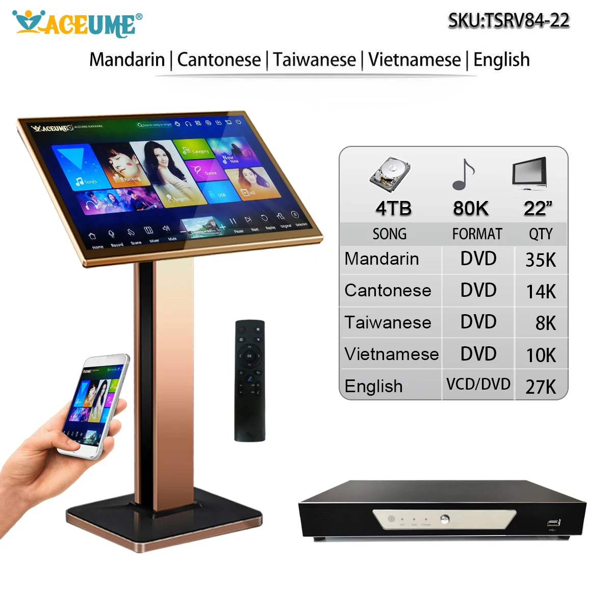 TSRV84-22 5TB HDD 89K Songs Chinese English Cantonese Taiwanese Vietnamese Songs 22" TSRV Touch Screen Karaoke Player