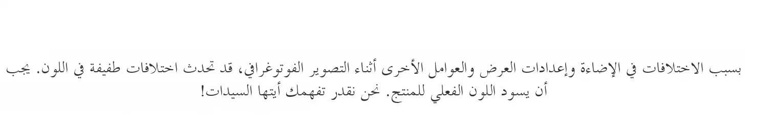 جينز نسائي عالي الخصر بقصة واسعة من الأسفل، مبطن بالصوف، سميك، أزرق اللون، بتصميم عصري للشتاء، ملابس نسائية أنيقة