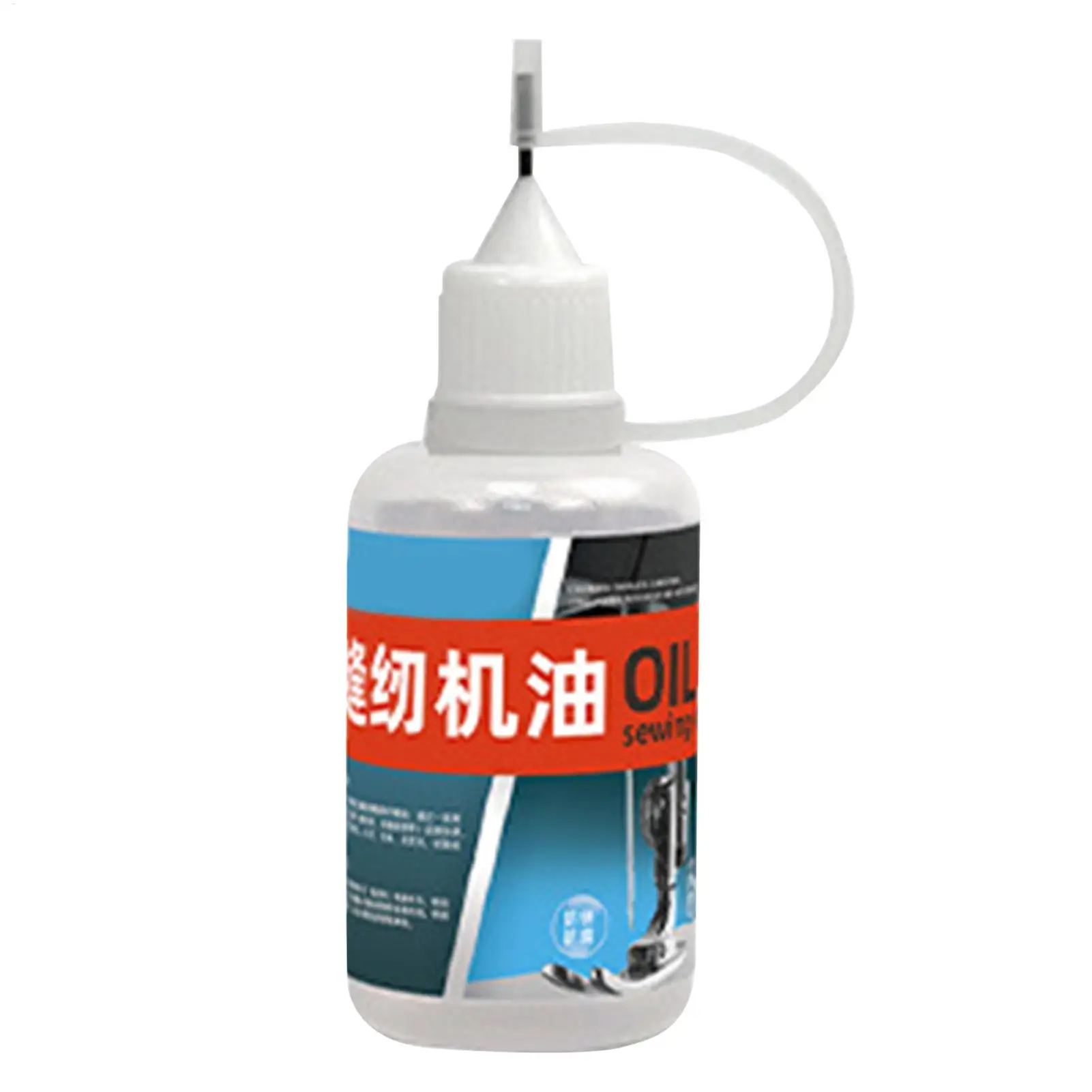 Huile Lubrifiante Haute Température 30ml/120ml | Pour Machine à Coudre, Engrenages, Serrures, Portes | Anti-rouille Et Réducteur De Bruit