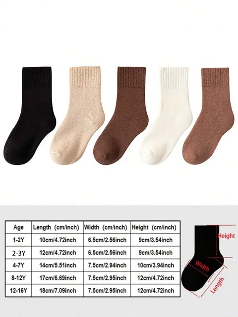 5 Pairs of Children's Thick Terry Socks with Letter Print - Image 2