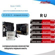 AMD Ryzen 5 5600X R5 5600X CPU + ASUS TUF GAMING B550M PLUS (WI-FI) Motherboard Suit Socket AM4 All new but without cooler