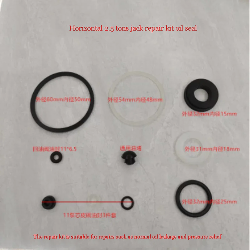 Horizontal 2.5 Tons Jack Repair Kit Oil Seal Jack Repair Accessories