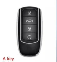 Car Accessories For Chery Jaecoo JAECOO Tigo 7 8 Pro Max Omoda C5 Tigo 7 8 Plus Arrizo 5 Plus Key Case Holder Cover Chain 2
