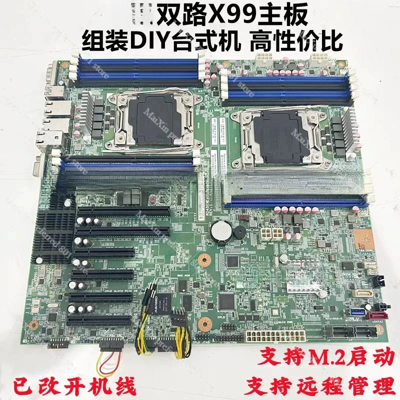 

RD450X Server Dual X99 Motherboard 00HV330 00HV211 00HV692 00HV328