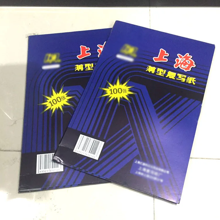 A4 100 Sheets Dark Blue Carbon Hand Copier Stencil Transfer Paper Hectograph Black Carbon Hand Copier Stencil Transfer Paper