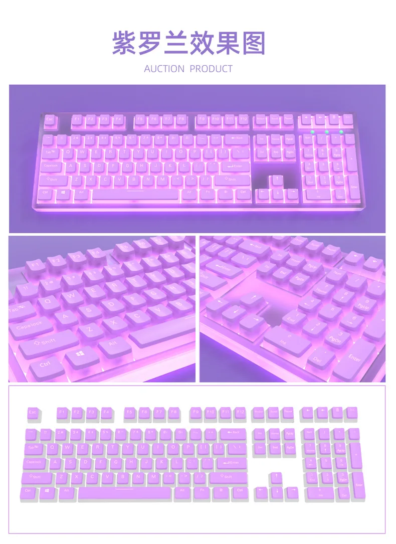 GOODGAO-Cap Teclado Mecânico, PBT Dual Color, Semi