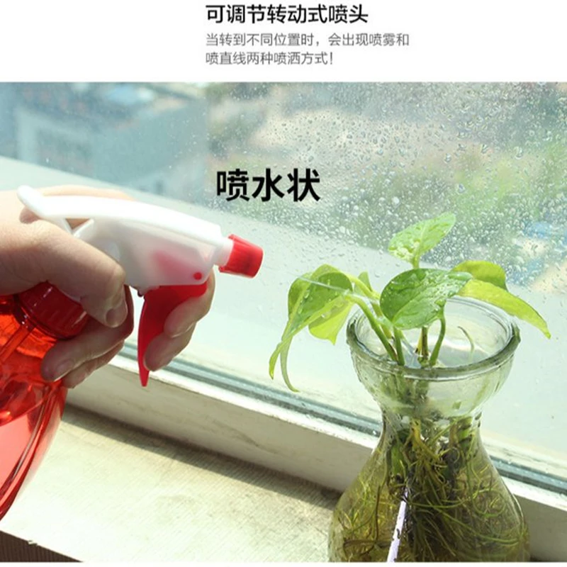 Watering Can,Gardening Tools and Equipment,Garden Buildings,Plant Sprayer, Water Guns Sprinkler Melon, 500ml 5