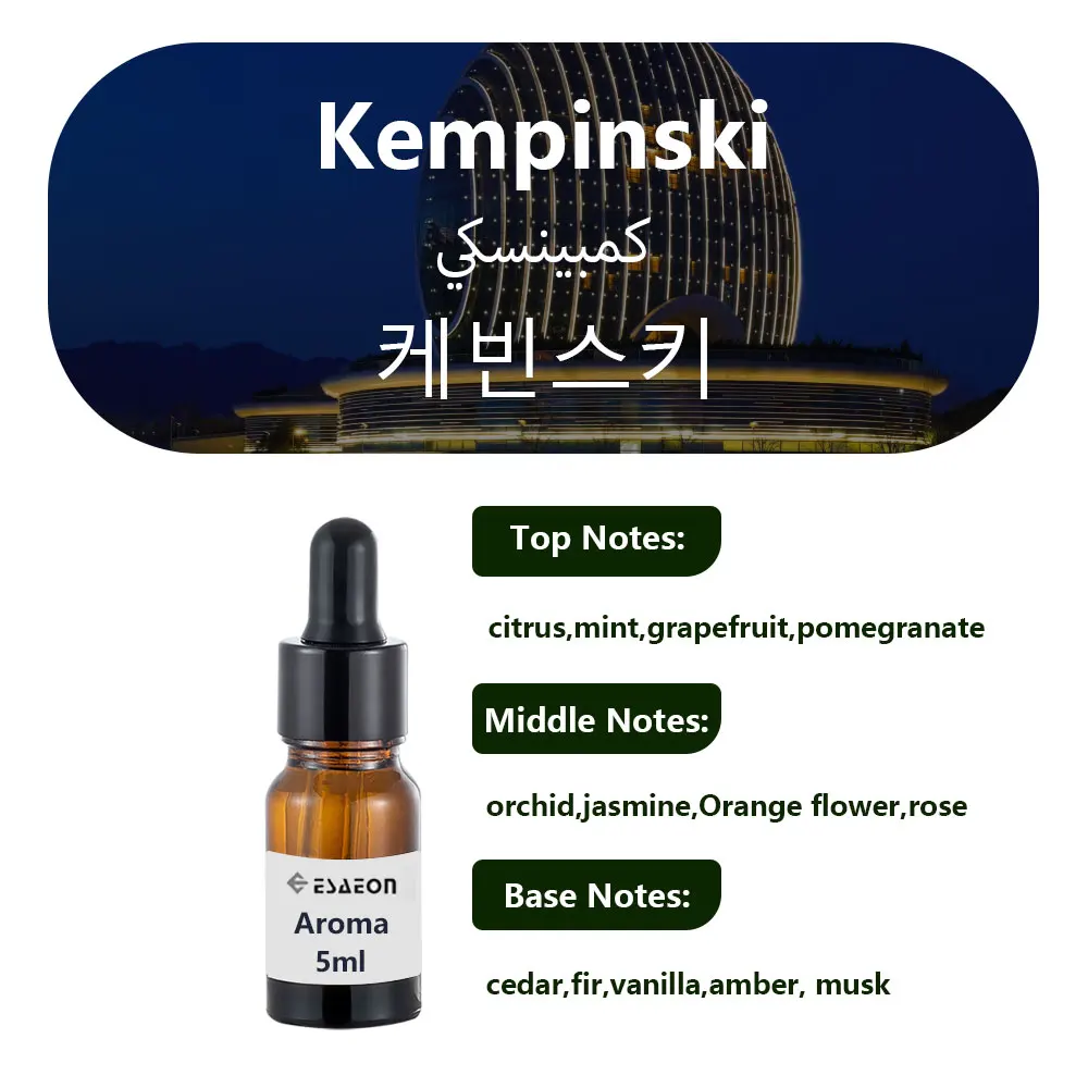 Kempinski