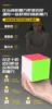 QIYI 10x10 Magic Speed Cube Stickerless Professional Puzzle Fidget Toys Qiyi 10x10x10 Children's Gifts Stress Reliever Toys 6