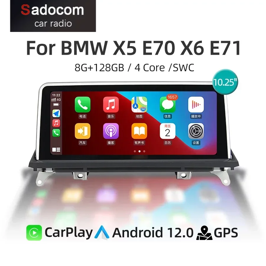 

Android 12 CarPlay Car Multimedia Player GPS Navigation 4G WiFi 1920*720 Car Radio For BMW X5 E70 X6 E71 CCC System 2008-2009