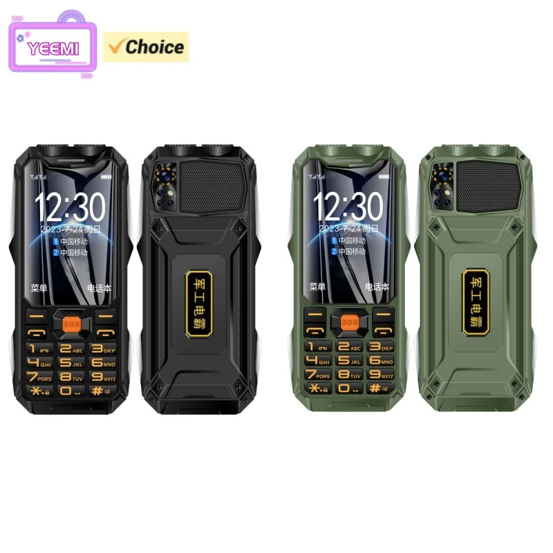 LTE 4G YEEMI Q9-1 Instock Mobile Phone 3.5inches 64MB RAM+ROM Dual