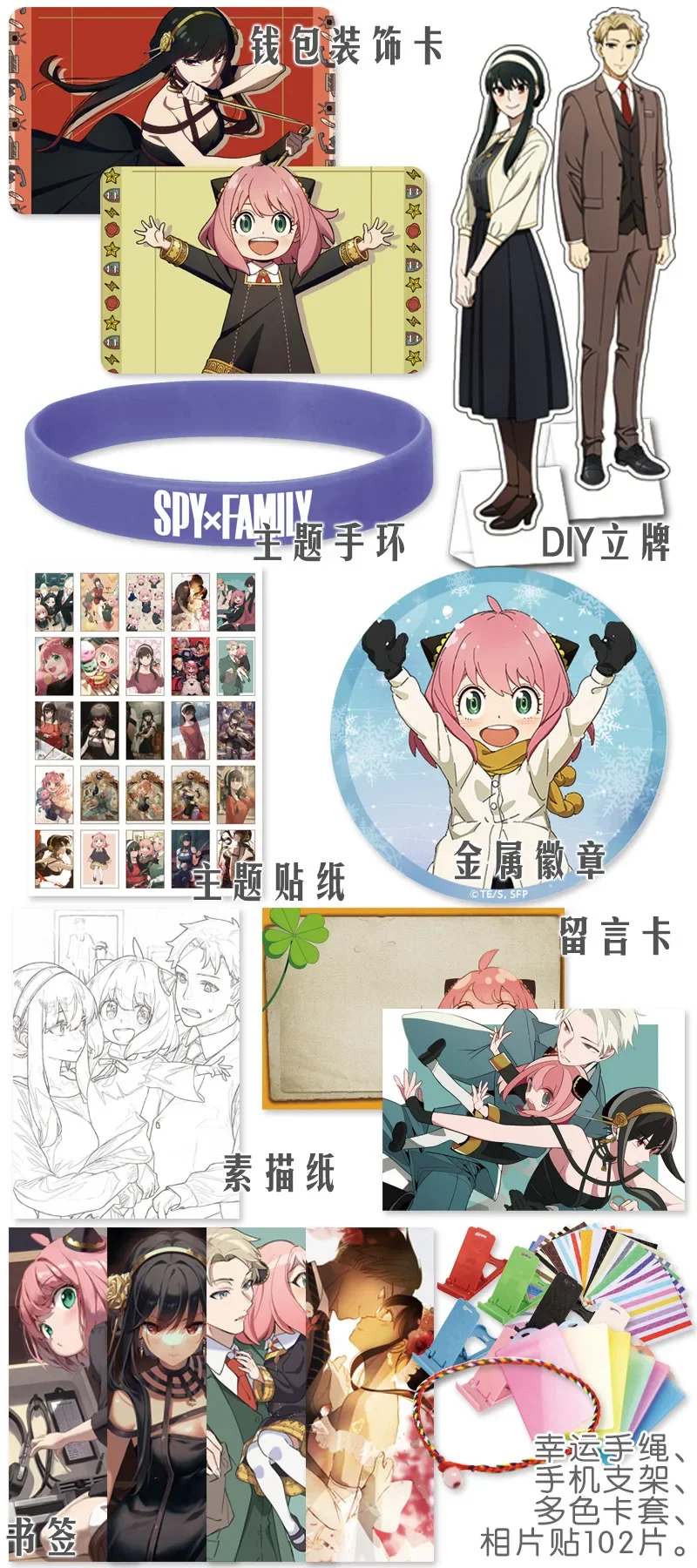 dsc-products