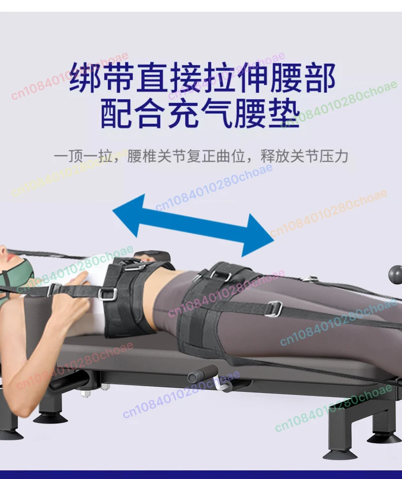 Electric Traction Waist Spine Stretching Hamstring Fitness Inverted Automatic