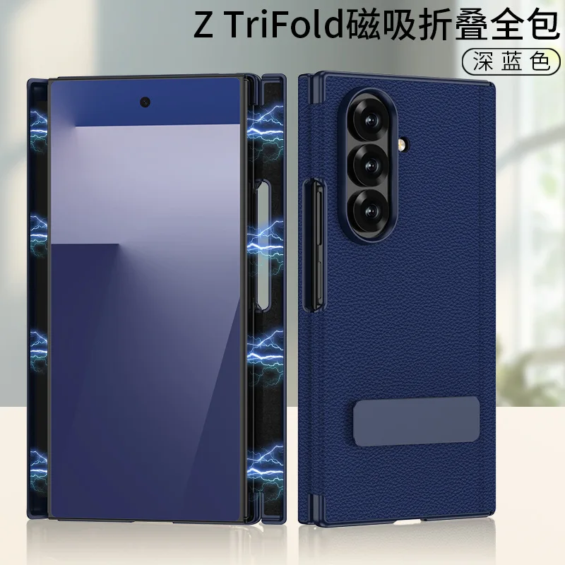 Für Samsung Z Tri-Fold Handyhülle TRIFOLD Doppelscharnier Magnetisch+Drehbarer Ständer Z TRI-FOLD Leder Vollständiger Schutz Cover – Detail 14