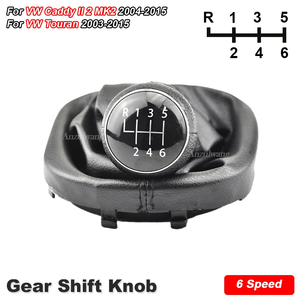 VW 캐디 2 MK2 투란 2004 2005 2006 2007 2008 2009 2011 2012 2013 2014 2015 자동차 스타일링 기어 스틱 시프트 노브 게이터 부츠