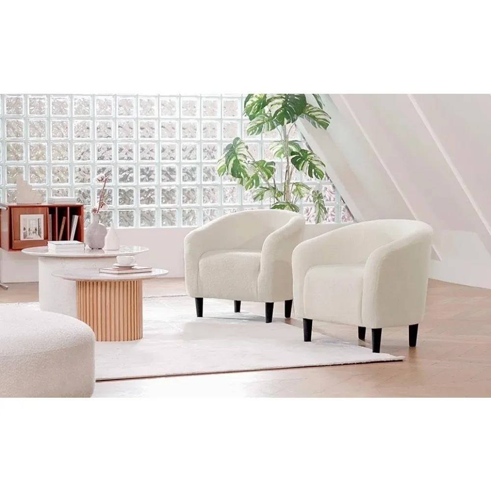 

Barrel Chairs, Decro Accent Ivory Armchair Set of 2, with Upholstered Armrests, Furry Furniture Club Living Room Chair