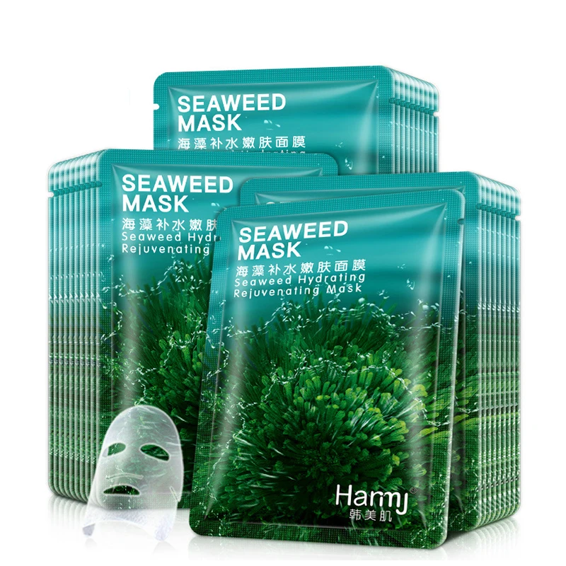 15Pcs Seaweed mask Brightening Hydrating Skin Care Oil Control Masks