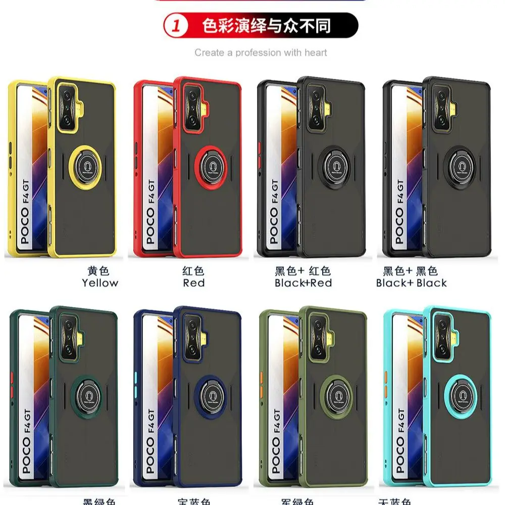 Shockproof Magnetic Ring Holder Case - Hard Protective Cover for Poco & Xiaomi Devices