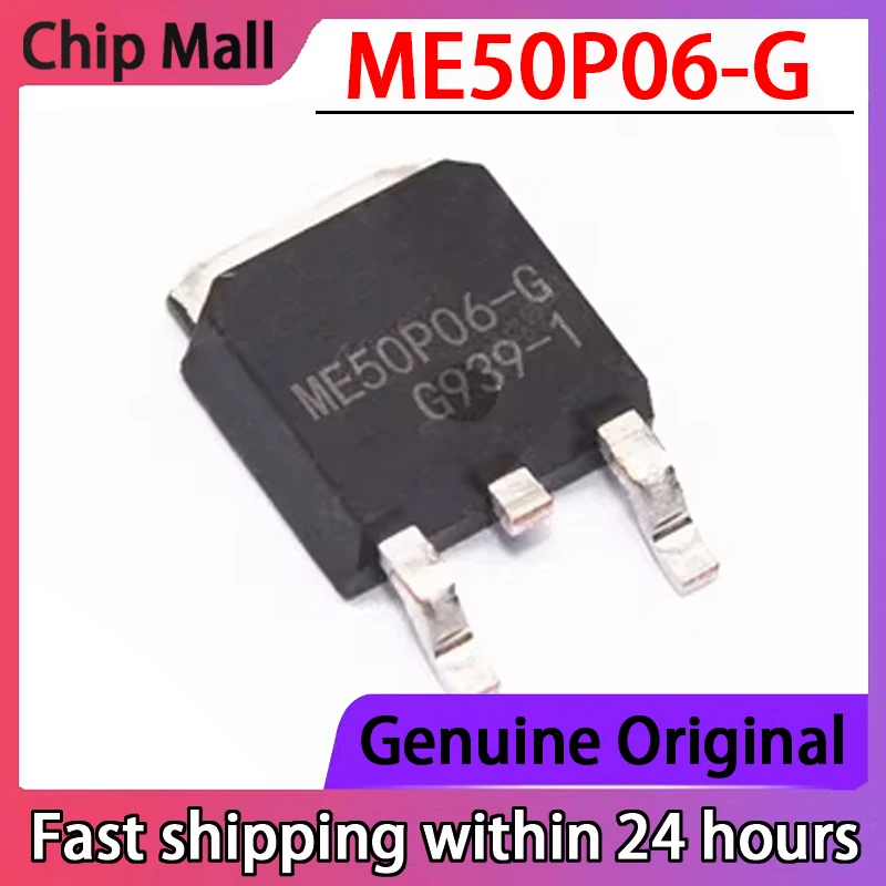 

10PCS New ME50P06-G -60V -61A MOSFET TO252 SMT 50P06 in Stock