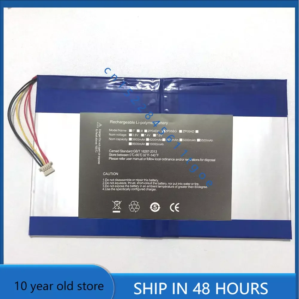 

Новинка для ПК Onda V919 Air dual system Модель: OI105 3,7/3,8 v 10000mah батареи