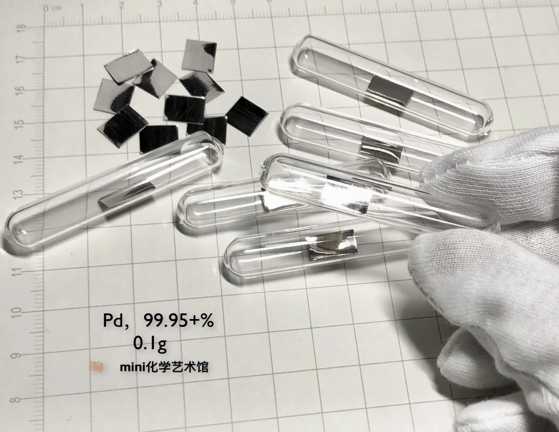 

Custom [Glass Seal] 0.1g per piece per piece polished Palladium glass seal Palladium Palladium Palladium Palladium Pd 99.95