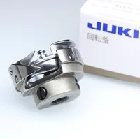 Rotary Hook HSH-7.94B HSH-7.94A B1830-127-OAO for JUKI DDL-5550 DDL-8500 DDL-8700 & BROTHER 735 Lock Stitch Machines - Image 6