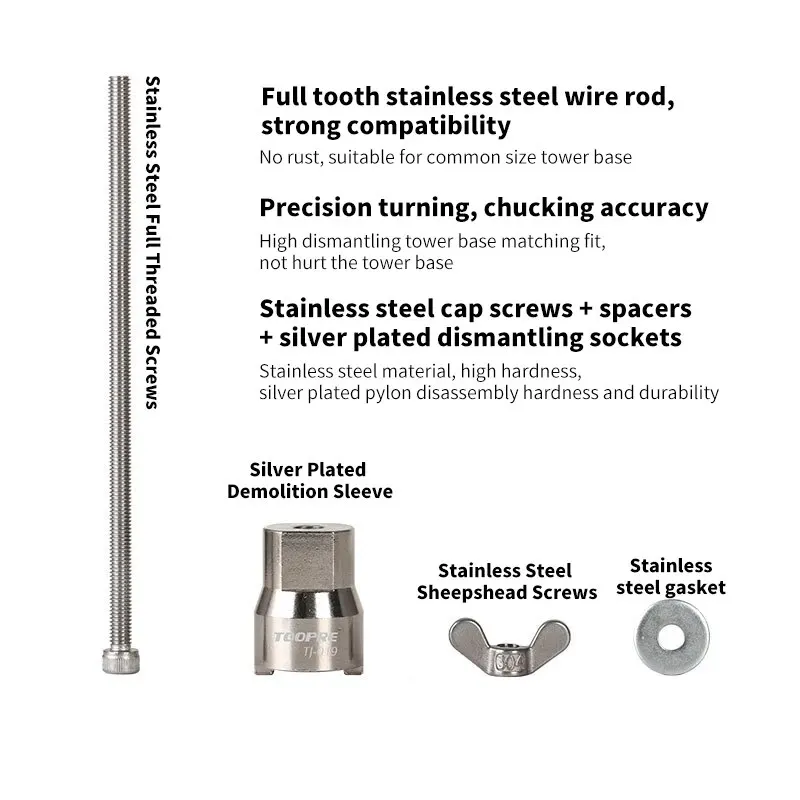 TOOPRE Mountain Road 자전거 꽃 드럼 타워베이스 해체 도구 범용 슬롯 설치 소켓 렌치