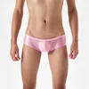 Multi-Color Mens Super Thin Transparent Oil Shine Bright High Elastic Smooth Panties  Low Rise Sexy Gay Boxer Underwear 6