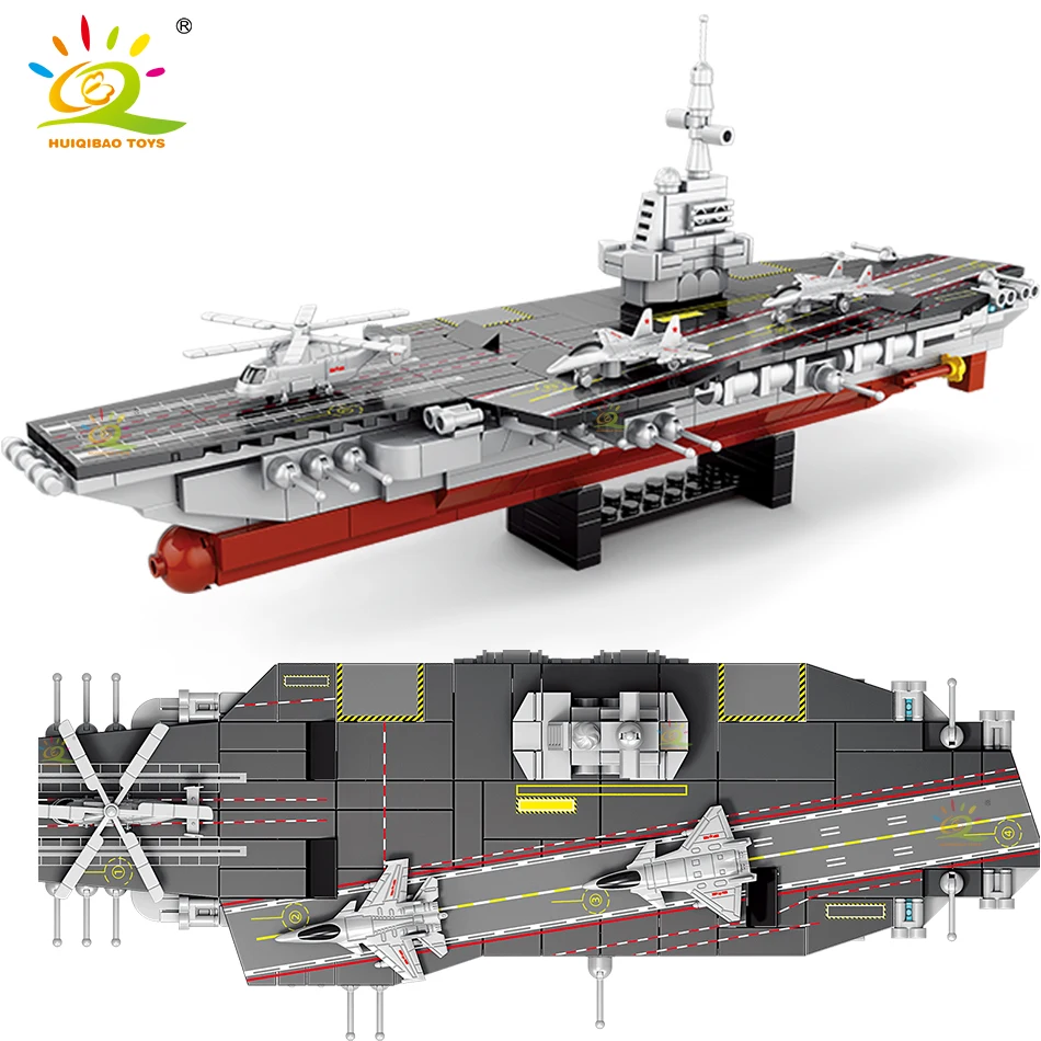 HUIQIBAO Military Ship Building Blocks 8IN1 Aircraft Cruiser 562PCS, Army Weapon Warship Truck Bricks City Toy for Children Gift - Image 3