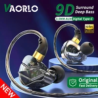 9D Surround HIFI Heavy Bass Headset 3.5MM/Type-C Digital Chip With Mic In-Ear Wired Headphones Music Sports For Samsung Android 1