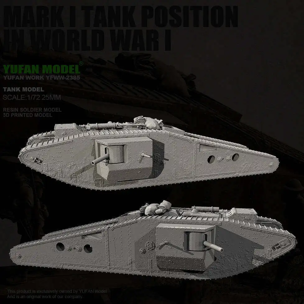 YUFAN MODEL 1/72 레진 모델 키트 자체 조립 및 색칠 YFWW-2385/3D