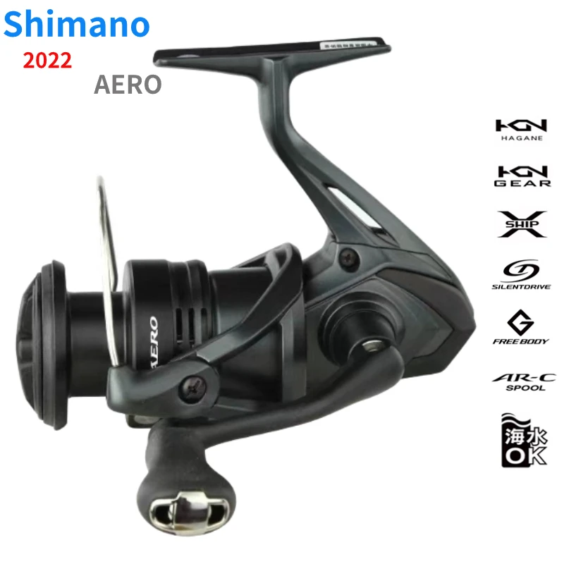 Shimano AERO XR C3000 シマノ エアロ 日本未発売 Shimano AERO XR C3000 シマノ エアロ 日本未発売 - メルカリ