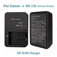 CB-2LH CB-2LHT CB-2LHE Battery Charger For Canon G5x G7x G9X Mark II Sx620 Sx720 Sx730 Sx740 HS Camera NB-13L Battery Charger - Image 6