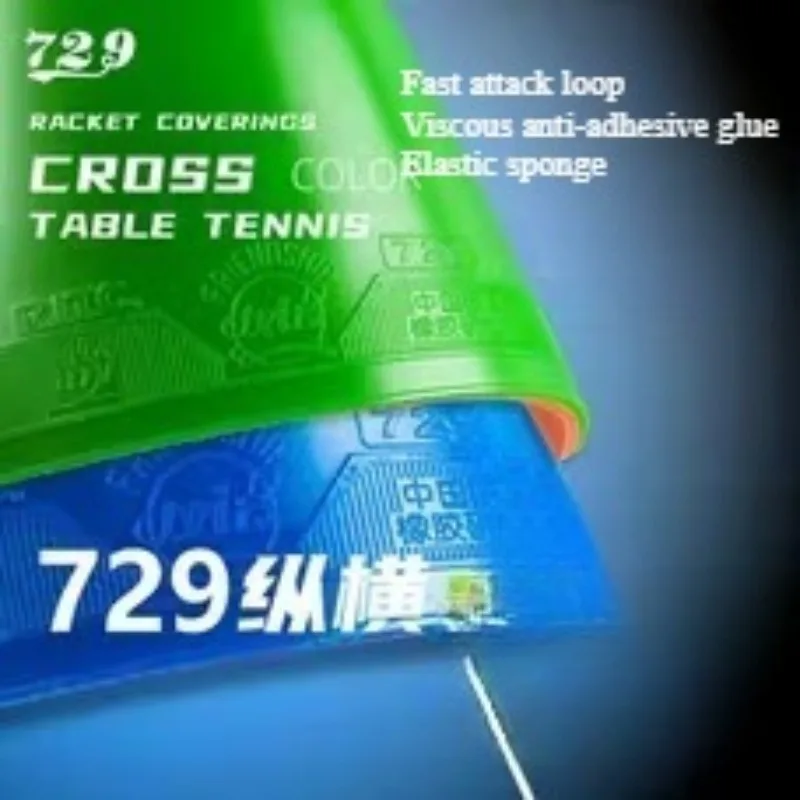 Enhanced Tacky Pimples-In Table Tennis Rubber – ITTF Approved