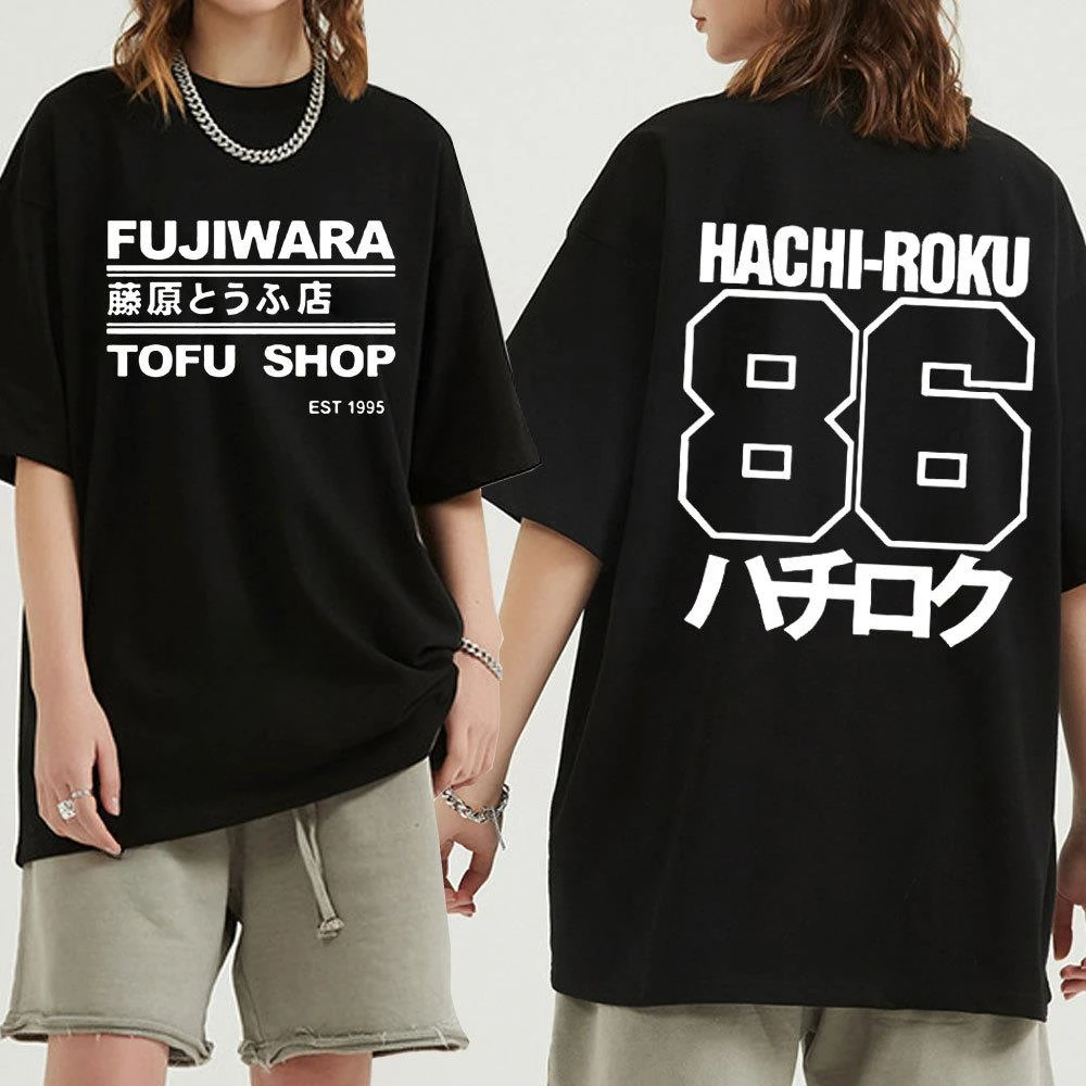 Initial D Manga Hachiroku Shift DriftTakumi Fujiwara Fashion Street wear Harajuku summer all-purpose T-shirt for men and women