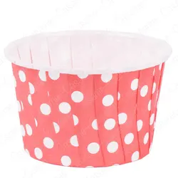 Gold Foil Silver Muffin and Cupcake Liner Set - 50-Pack Premium Cake Wrappers - Large 5039mm (Red dot)