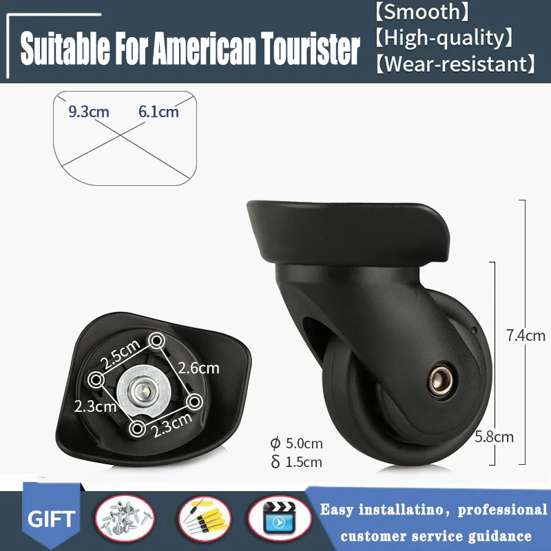 Рисунок 6 - Подходит для чемоданов Meilv 40T F-46 Z63