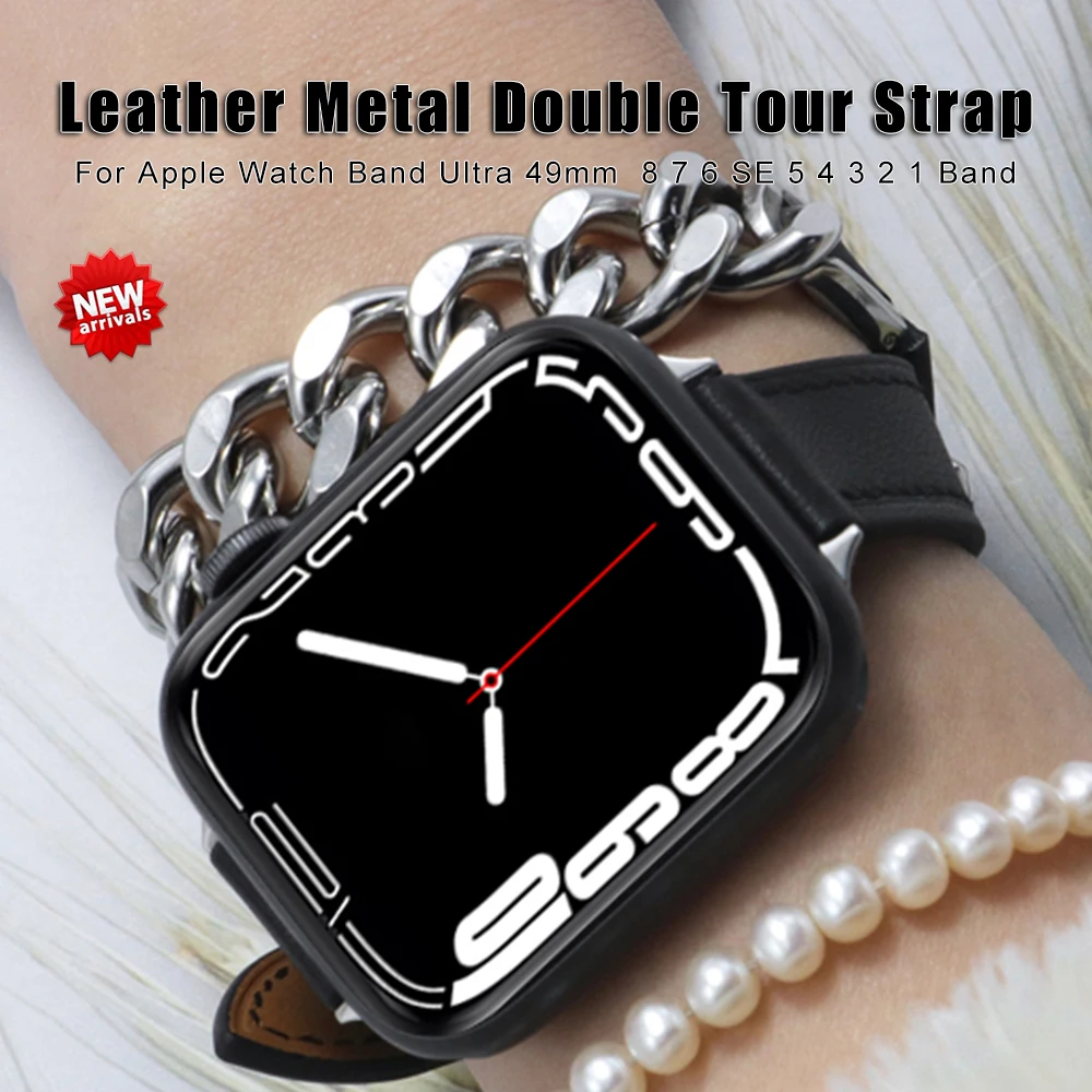 Bracelet Chain Metal Watch Band For Apple Watch Ultra