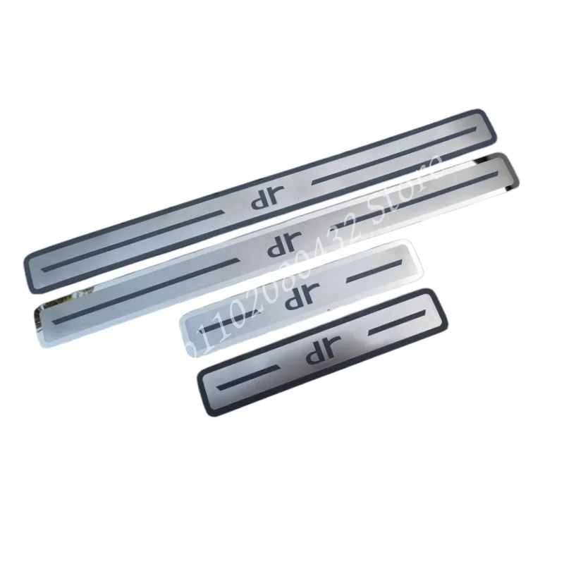 Stainless Steel Auto Door Sill Scuff Plate Anti-Kick Pedal Trim Protect for Chery dr 4.0 dr 5.0 6.0 car door sill scuff plate