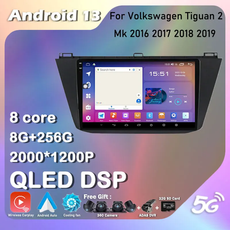 

Автомагнитола на Android 13 для Volkswagen Tiguan 2 Mk 2016 2017 2018 2019, мультимедийный видеоплеер, навигация GPS WiFi 4G LTE DVD 5,0
